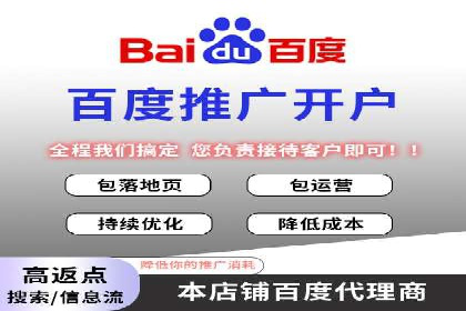 信息流广告制作秘诀：打造爆款案例